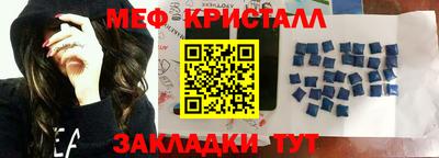 ешки Конаково
