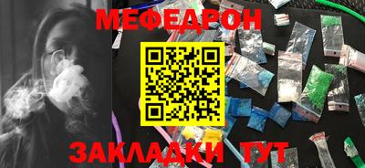 ешки Конаково