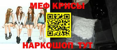 экстази Коммунар