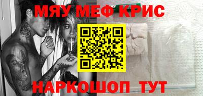 экстази Коммунар