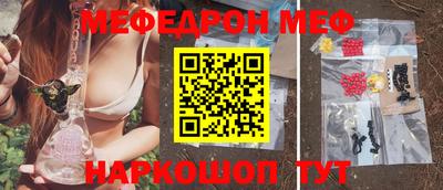 экстази Коммунар