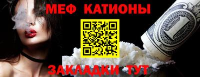 экстази Коммунар