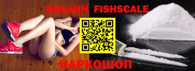 экстази Коммунар