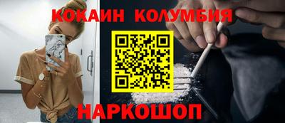 экстази Коммунар