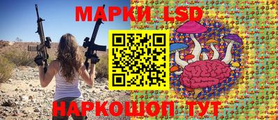 ешки Конаково