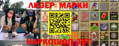 ешки Конаково