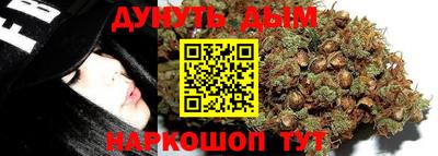 мефедрон мука Комсомольск-на-Амуре