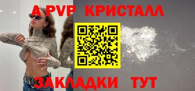 ешки Конаково
