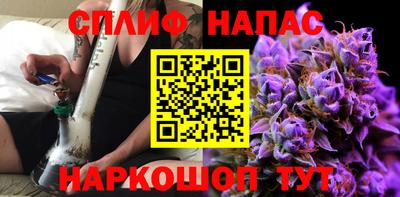 мефедрон мука Комсомольск-на-Амуре