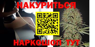 экстази Коммунар