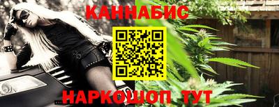 ешки Конаково