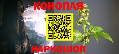 ешки Конаково