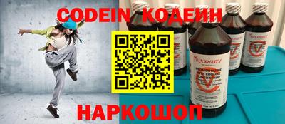 ешки Конаково