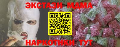 ешки Конаково