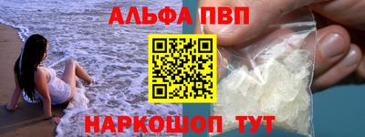 экстази Коммунар