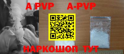 экстази Коммунар