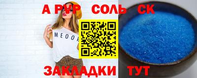 ешки Конаково