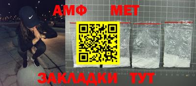 экстази Коммунар