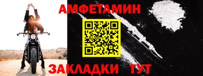 ешки Конаково