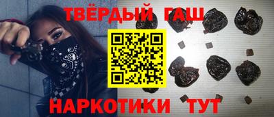 ешки Конаково