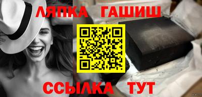 экстази Коммунар