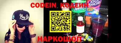 мефедрон мука Комсомольск-на-Амуре