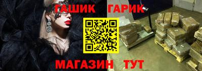 ешки Конаково