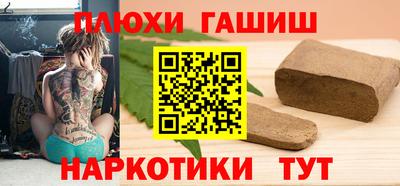 экстази Коммунар