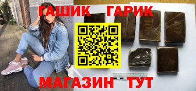 экстази Коммунар