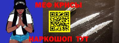 экстази Коммунар