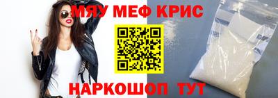 экстази Коммунар