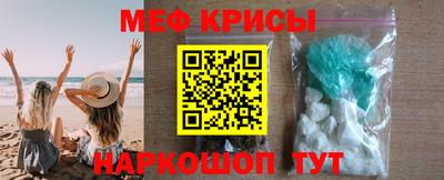 экстази Коммунар