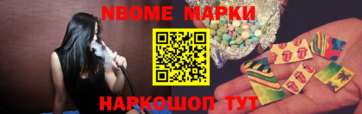 Лсд 25 экстази ecstasy  LSD-25 экстази  Норильск  Вход с VPN 